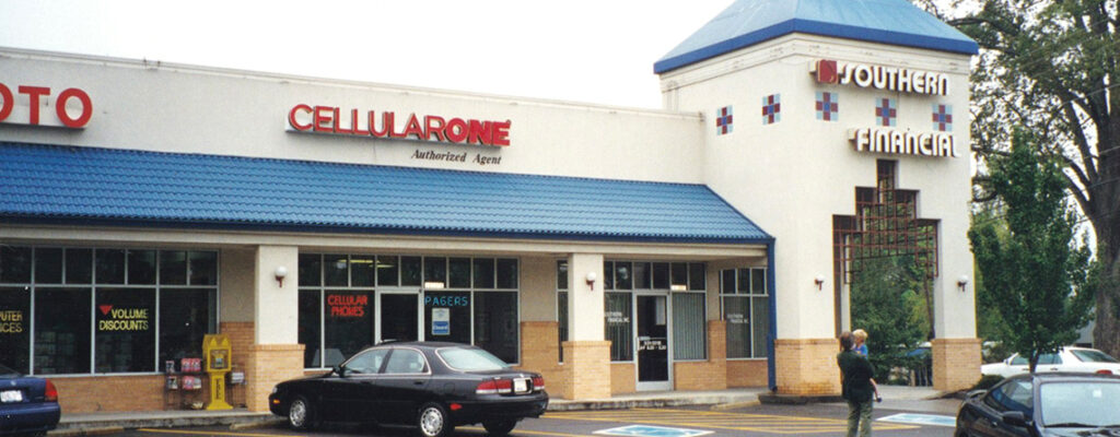 An old Cellular Sales storefront from the 90s, when it was still called CellularOne.